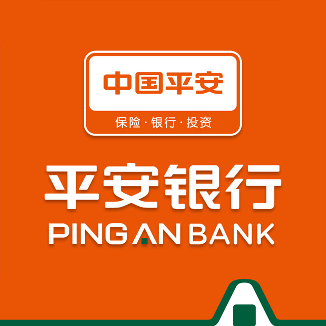 平安銀行保單，車(chē)輛手續貸款產(chǎn)品介紹